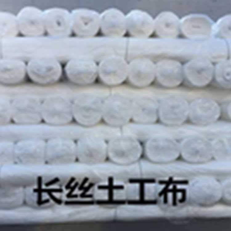 長絲土工布質量好壞如何區分？
